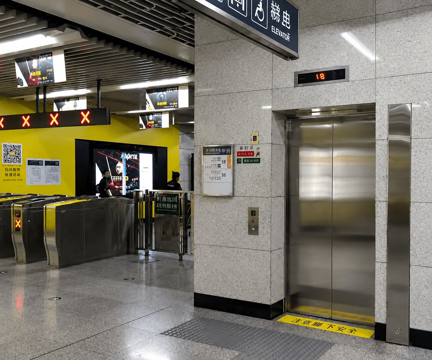 Reliable Elevator Systems Designed for Convenient Passenger Movement in High Use Metro Facilities Reliable Elevator Systems Designed for Convenient Passenger Movement in High Use Metro Facilities